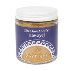 José Andrés Zaytinya Hawayej Spice Mix