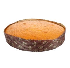 Ardalin Foods Uniced Yellow Cake 8 Inch