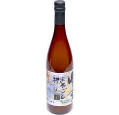 Shiborijiru Marugoto Shibori Yuzu Juice