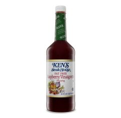Ken's Raspberry Vinaigrette Dressing