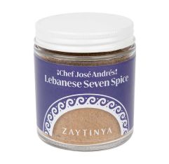 José Andrés Zaytinya Lebanese Seven Spice Mix