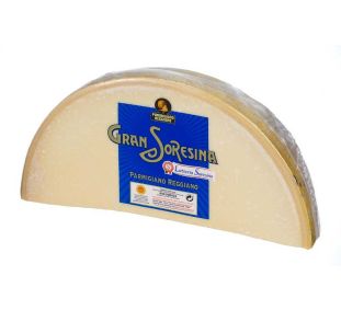 Imported Parmigiano Reggiano Quarter Wheel