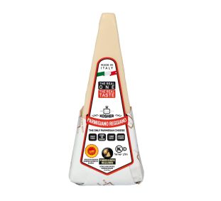 Bertinelli Parmigiano Wedge Kosher