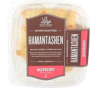 Lilly's Raspberry Hamantashen Cookies