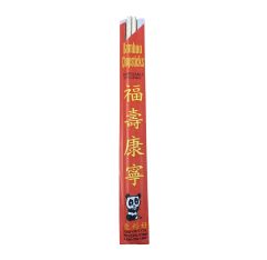 Panda Wooden Chop Sticks