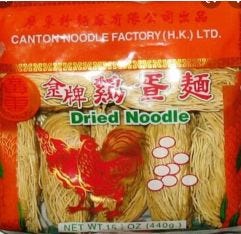 Canton Noodle Egg Noodles