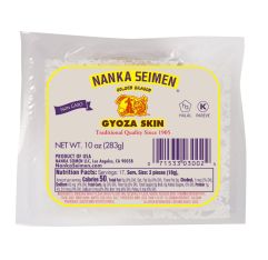 Nanka Seimen Gyoza Pot Sticker Wrappers Vegan