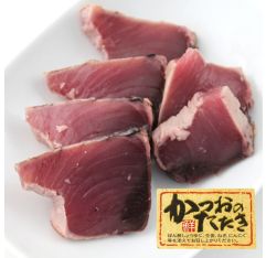 Tetsujin Albacore Tuna Sushi Loin
